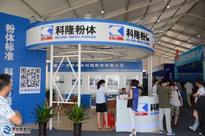 賀州實體經濟服務年專欄 深化企業服務，賦能高質量發展
